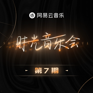 免费AV无码网站
