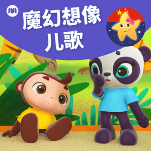 免费AV无码网站
