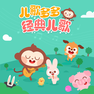 免费AV无码网站
