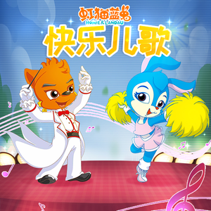 免费AV无码网站
