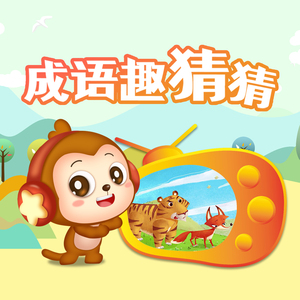 免费AV无码网站
