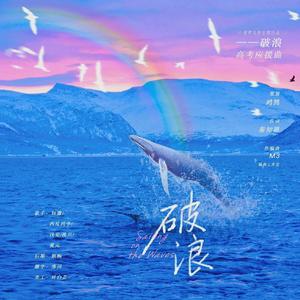 免费AV无码网站
