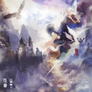 免费AV无码网站
