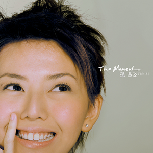 免费AV无码网站
