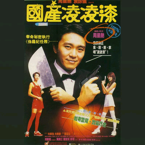 免费AV无码网站
