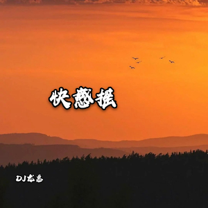 免费AV无码网站
