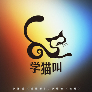 免费AV无码网站
