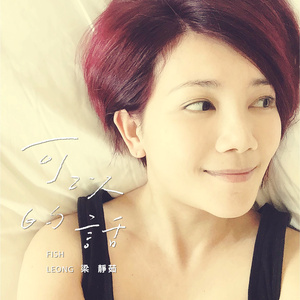 免费AV无码网站
