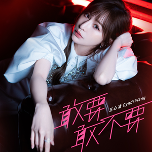 免费AV无码网站
