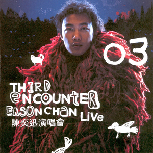 免费AV无码网站
