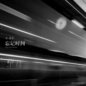 免费AV无码网站
