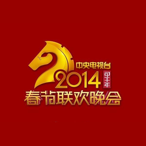 免费AV无码网站
