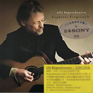 免费AV无码网站
