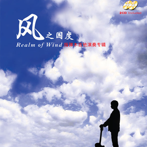 免费AV无码网站
